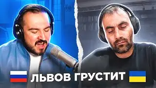 🇷🇺 🇺🇦 Львов грустит / русский играет украинцам 49 выпуск / пианист Александр Лосев в чат рулетке
