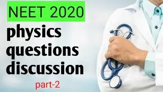 NEET 2020 -physics solved by sangram sir