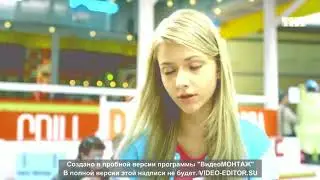 ЛИЗА ТИМ ЛЕНА ГУФ. ДУРА