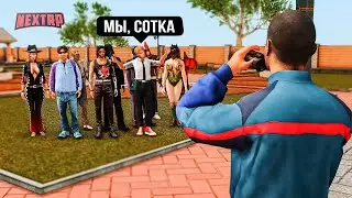 ПРОВЕРКА КЛАНА! ПРОВЕЛ ОДИН ДЕНЬ В ЗАКРЫТОМ КЛАНЕ! НОВАЯ РУБРИКА! НЕКСТ РП
