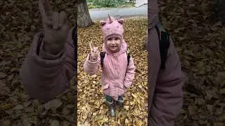 Мама, пусти меня погулять! 