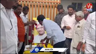 కొలిమిగుండ్లలో ఘనంగా ఎన్టీఆర్ 28వ వర్ధంతి వేడుకలుV3NewsLive