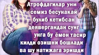 ШОШИЛИНЧ ОЗИШ | 1 КУНДА 500ГР - 1КГ 100% ОЗДИРАДИ СИНОВДАН УТГАН ТЕЗ ОЗИШНИ ХОХЛОВЧИЛАРГА