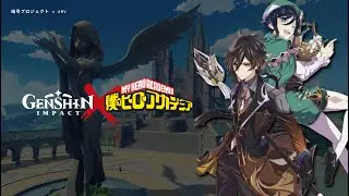 Genshin Impact AMV • Kenshi Yonezu 『 Peace Sign 』