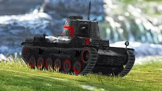 Low Tier