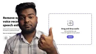 Adobe Podcast Audio Not Uploading Problem Fix | Ai Audio Enhancer + Background Noise Remover