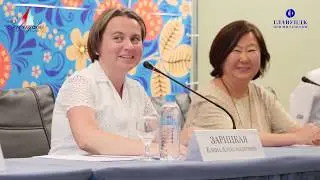 ХХ Летние Дипломатические игры