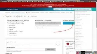 Callisto уже майнится.  Майнинг Callisto Network CLO, Настройка пула