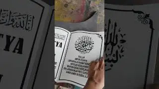13 Januari 2024