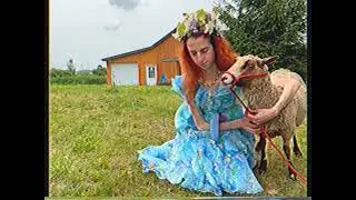 Becca Willow Moss ~ Whisper