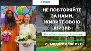 УЙТИ В ГОРЫ, ЧТОБЫ ПРОСВЕТЛЕТЬ #медитация #любовь #тишинаума #пробуждение #бог