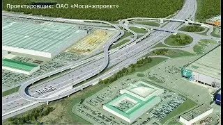 Развязка с улицей Верхние Поля. Москва