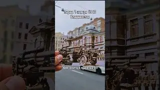 Парад 7 ноября 1940 Владивосток #timemachine #history #thenandnow #ww2 #redarmy