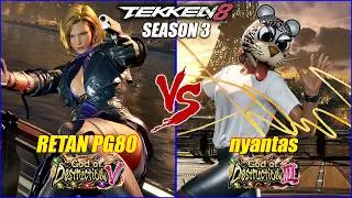 Nina (RETAN PG80) vs Azucena (nyantas) • TEKKEN 8 Gameplay [ SEASON 3 ] Online Rank Match