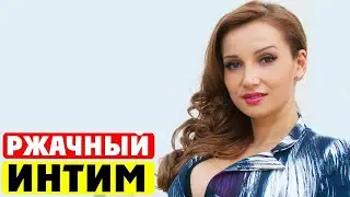 Анфиса Чехова призналась про съёмку в откровенных сценах