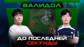 Самая КРЫШЕСНОСНАЯ игра Двух Мастеров! | Warcraft 3 Reforged