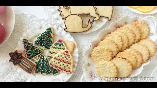 Классическое сахарное хрустящее печенье. Один простой базовый рецепт – много вариантов