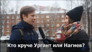 Ургант или Нагиев? Кто такой SMM специалист?