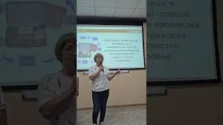 24 августа 2024 г.(2)