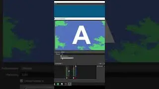 Встроенные переходы в OBS 