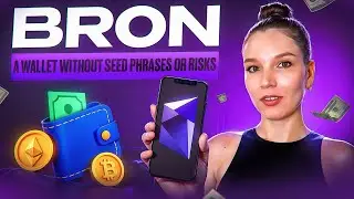 Bron Wallet Review 2026: Crypto Wallet Without a Seed Phrase