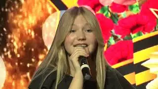 Полина Пономарёва. По снегу, летящему с неба (А.Розенбаум)