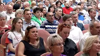 Отчёт главы городского округа Зарайск об итогах работы за 2022 год и задачах на 2023 год