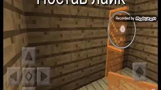 Виживання майнкрафт #6