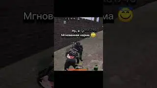 Сигма рандом Mosino Andrey топ👍