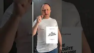 Топ книг по бизнесу и психологии Топ книг изменивш
