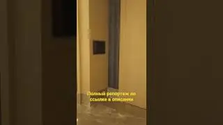 Организация мероприятия в отеле Риксос в Актау.