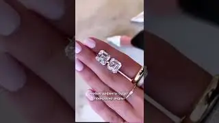 Ашер и Изумрудная огранка Плюсы и Минусы 
