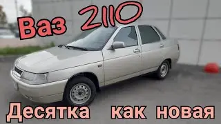 Как я красил десятку? Первая покраска авто