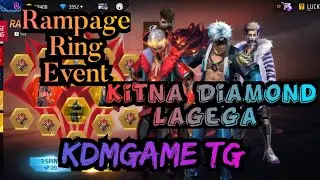RAMPAGE RING Evo EVENT FREE FIRE | RAMPAGE EVO BUNDLE RETURN | FF NEW EVENT | FREE FIRE NEW EVENT