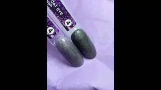 Гель-лак с эффектом кошачьего глаза и призматика Crystal CAT EYE 4 от #XNAIL \ эффект призмы