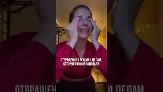 Как начать расти духовно? Как развить себя? 