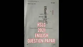 Assam HSLC 2021 English Question paper/Best of luck 👍
