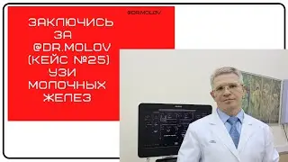 Конкурс 
