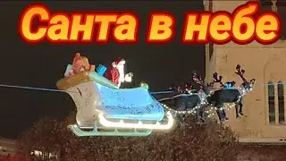 Самый долгожданный праздник Германии!