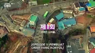 Strong Woman Do Bong Soon Ep 01 Sub Indo