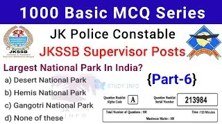 JK Police Constable Solved MCQS | JKSSB Constable & Supervisor Important Questions | JKP 1000 MCQ
