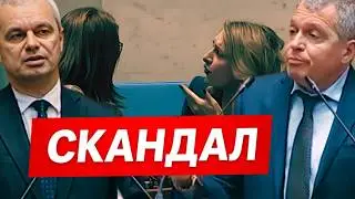 СКАНДАЛ: ИТН и Възраждане се хванаха за гушите!