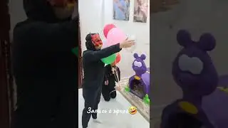 Тренировка 