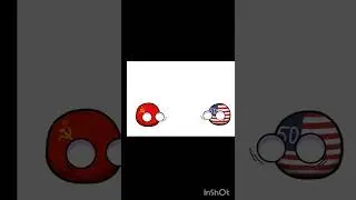 давай кто больше сломает звуковой баръер? #рекомендации #edit #countryballs #memes