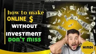 How to make money online without investment | earn dollars in india 🤑 | Work from home