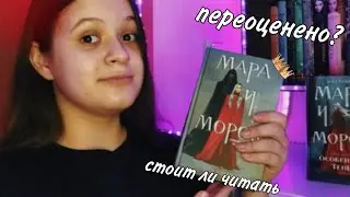 ~