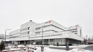 Скоропомощной стационарный комплекс – Больница В.В. Вересаева