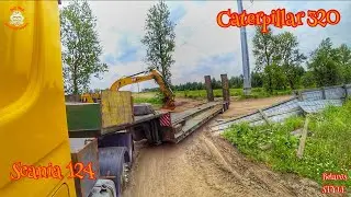 Трал оттащили экскаватором / CaT 320 / Сбитый лось 🫎☹️