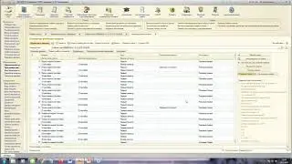 2020 12 23 Обзор 1С Университет ПРОФ новой редакции 2 2