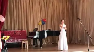 Во имя мира и любви